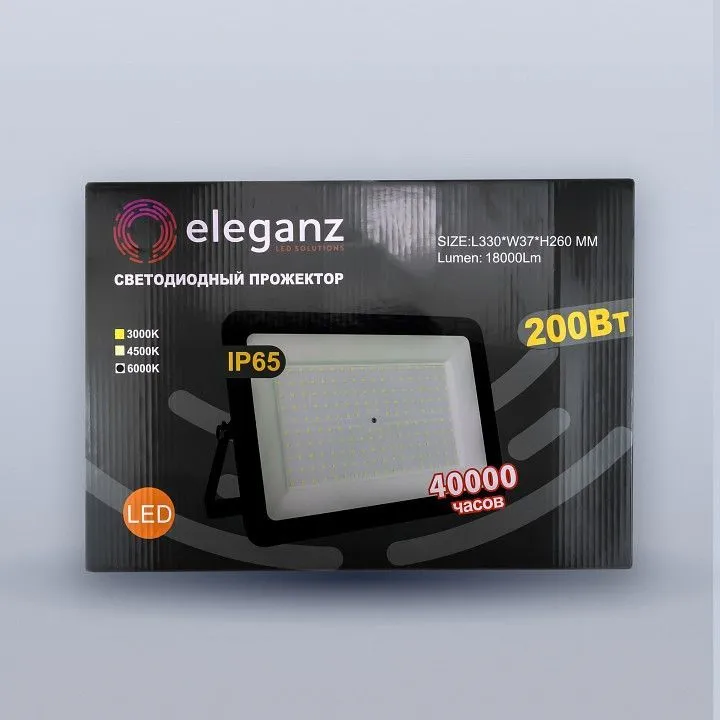 Настенно-потолочный прожектор Eleganz  1201