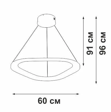 Подвесной светильник Vitaluce V2692 V2692-1/1S Подвесной светильник Vitaluce V2692 V2692-1/1S
