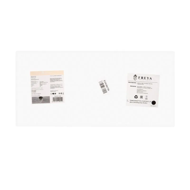 Потолочная люстра Freya  FR6023CL-L45B