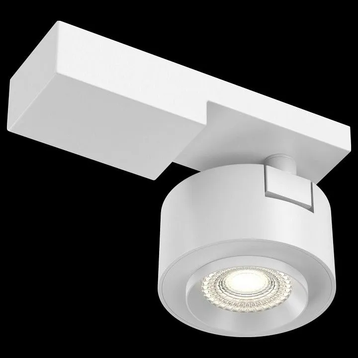 Светильник на штанге Maytoni Technical Трео C062CL-L12W3K