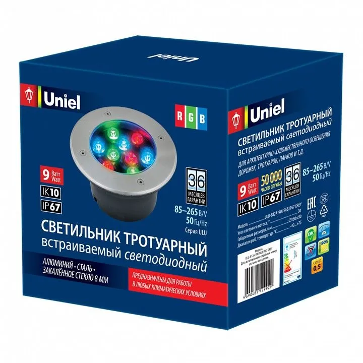 Встраиваемый в дорогу светильник Uniel Ulu-b12 UL-00006824