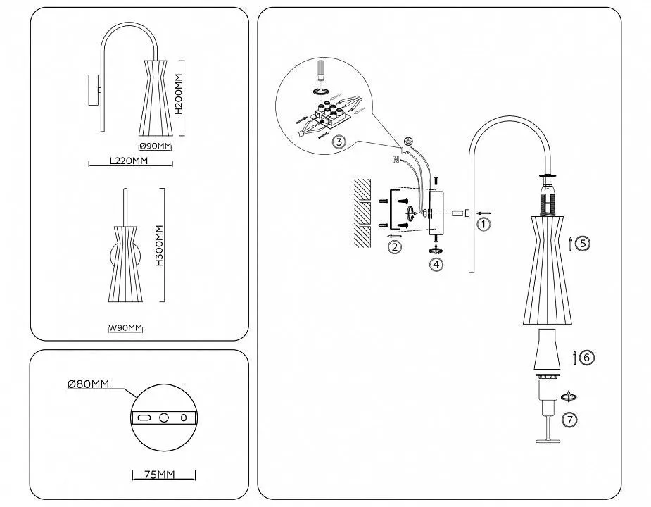 Бра Ambrella Light LH LH55705