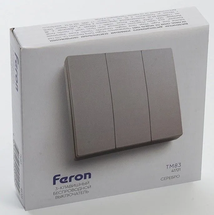Выключатель беспроводной трехклавишный Feron Tm 83 41721