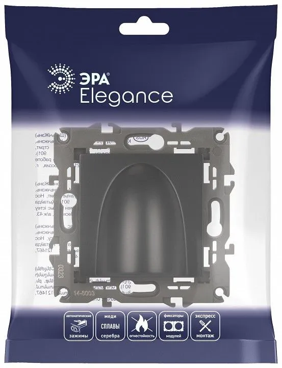 Розетка для вывод кабеля без рамки Эра Эра Elegance 14-6003-05