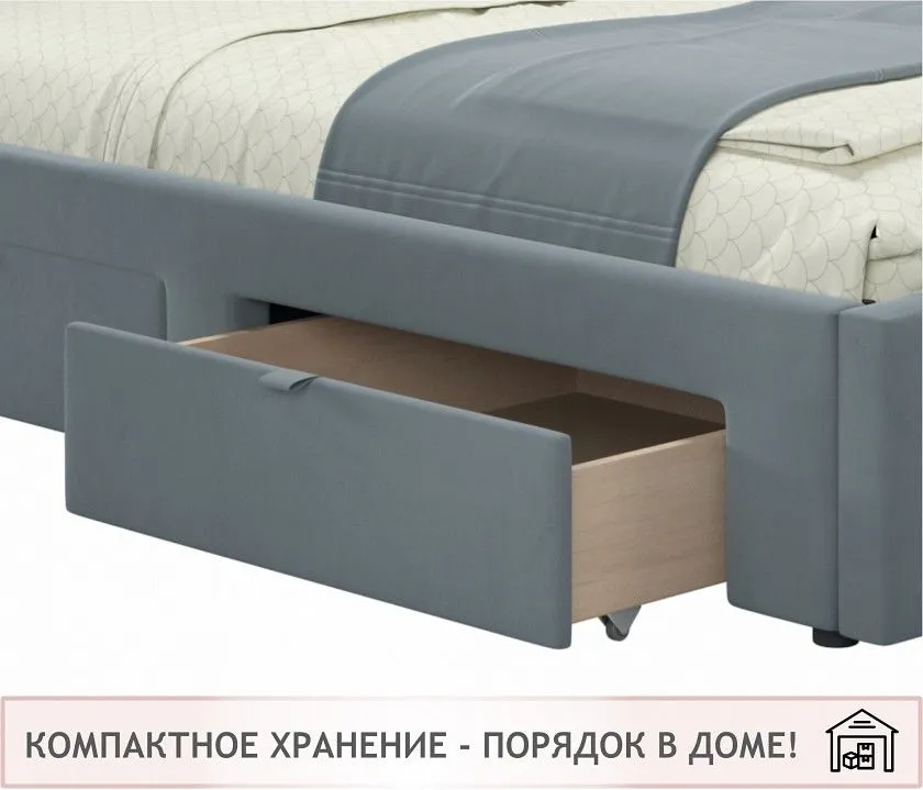 Кровать полутораспальная Afelia 2000x1200