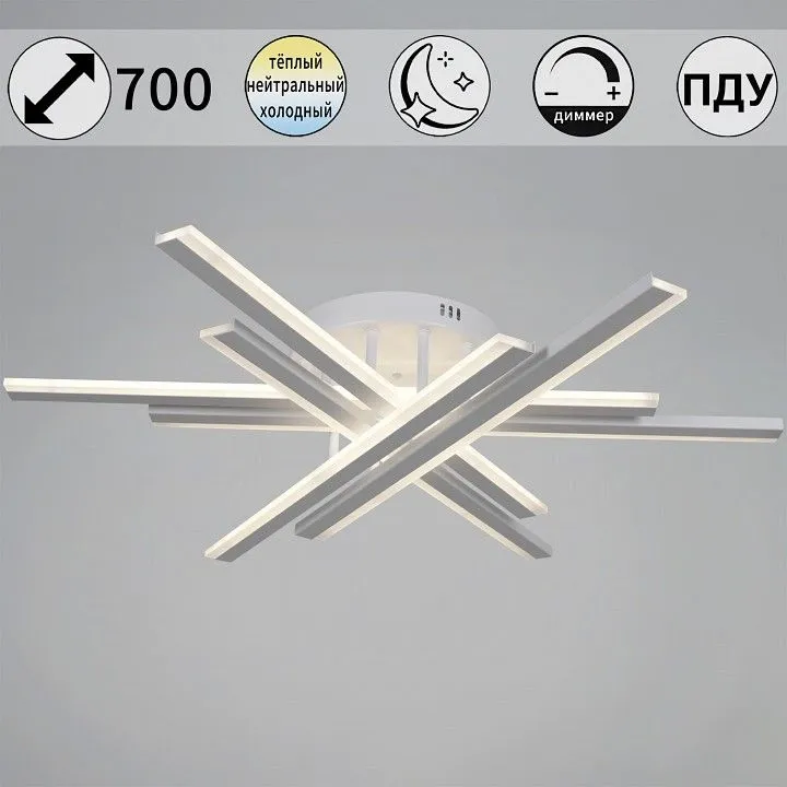 Люстра на штанге Reluce  16090-0.3-06 BK/WH