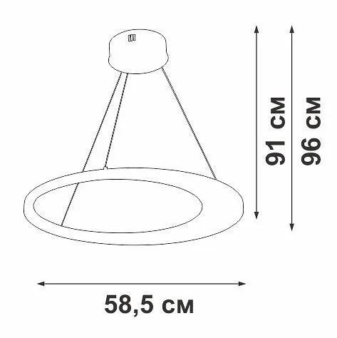 Подвесной светильник Vitaluce V2695 V2695-1/1S Подвесной светильник Vitaluce V2695 V2695-1/1S