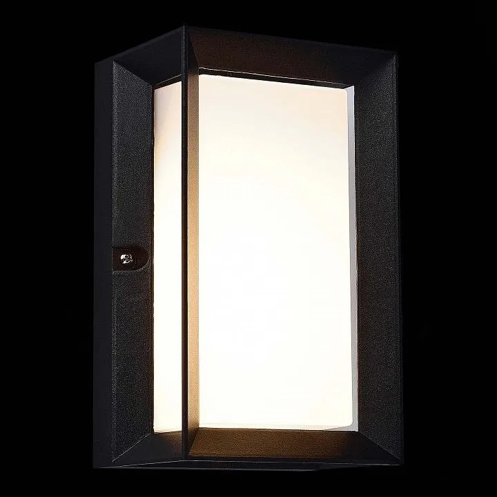 Накладной светильник ST-Luce Cubista SL077.411.01