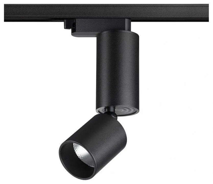 Светильник на штанге Novotech TUBO 359321