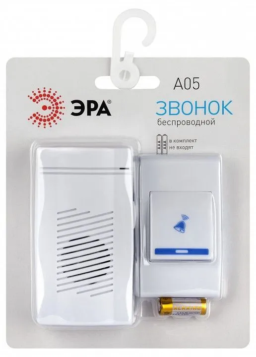 Звонок беспроводной Эра  A05