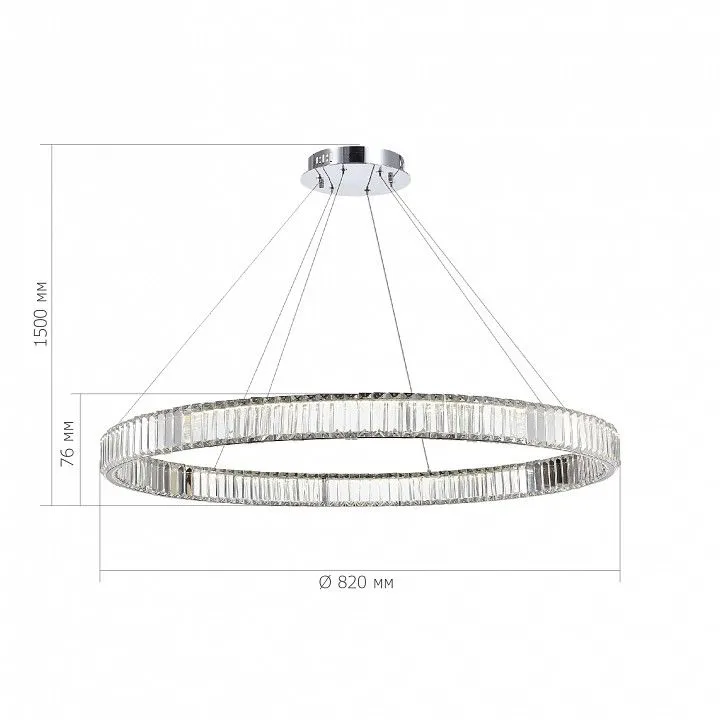 Подвесной светильник ST-Luce Tivoli SL1622.183.01