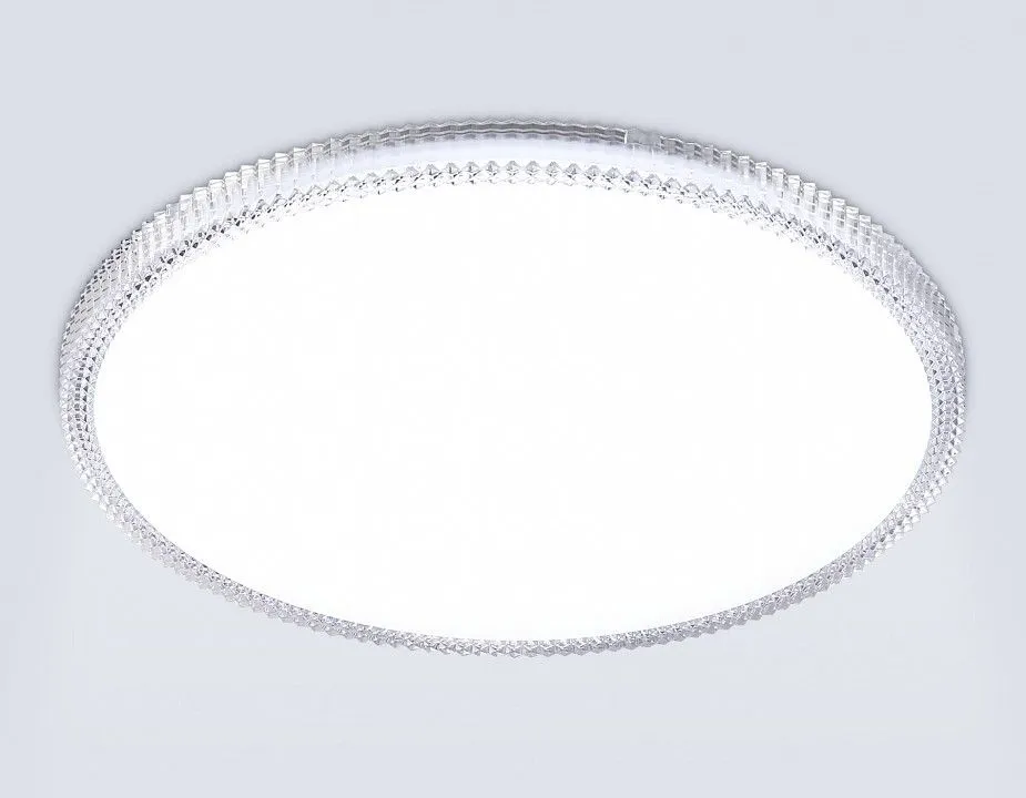 Накладной светильник Ambrella Light  FZ1701
