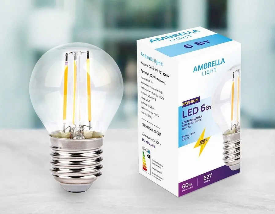 Лампа светодиодная Ambrella Light G45 E27 6Вт 4200K 203915