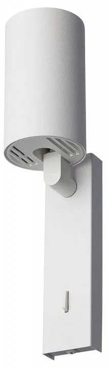 Бра Citilux AXEL CL512510