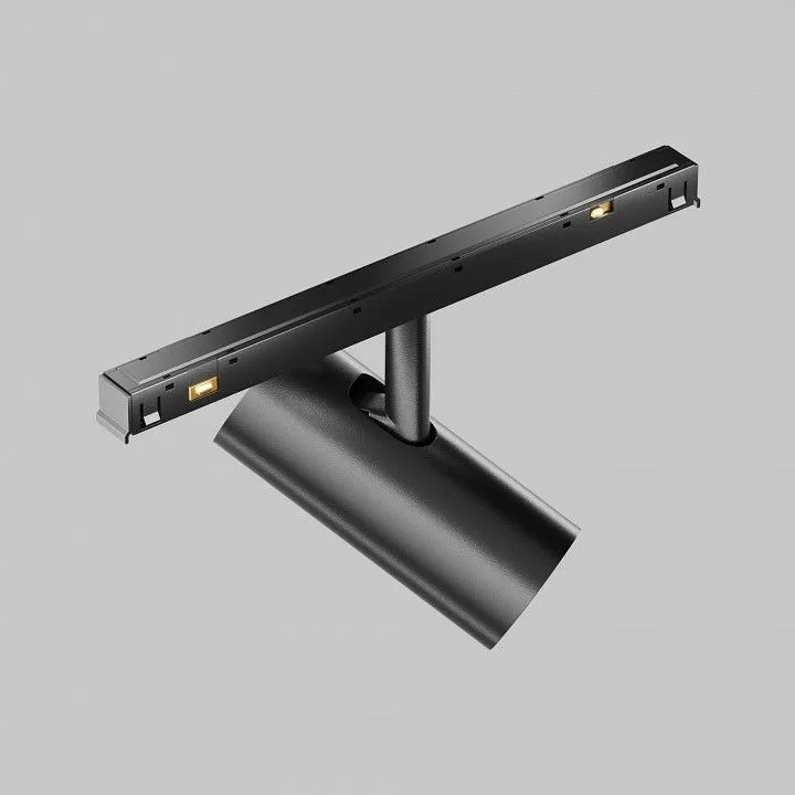 Светильник на штанге Maytoni Technical Фокус TR243-4-5WTW-DSZ-B