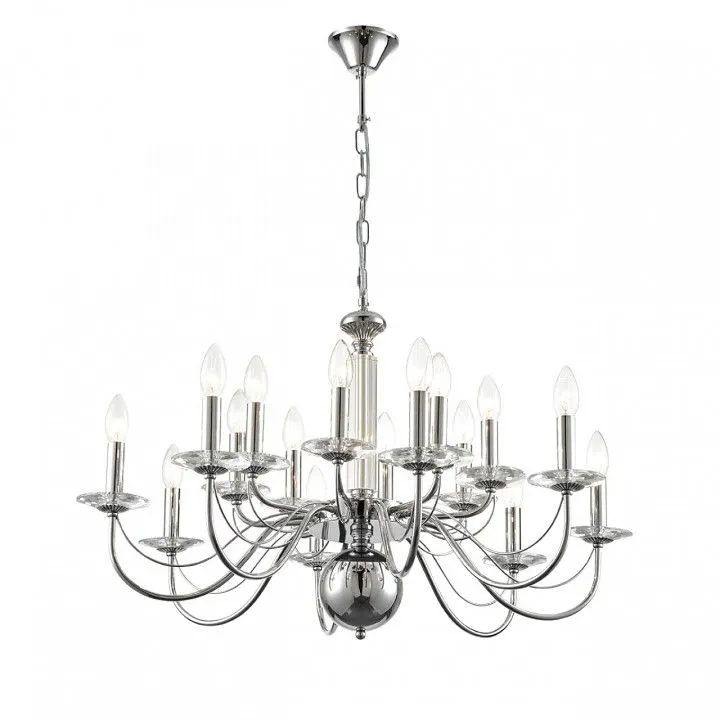 Подвесная люстра Lumion Incanto 8034/16