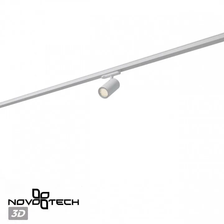 Светильник на штанге Novotech PORT 359573