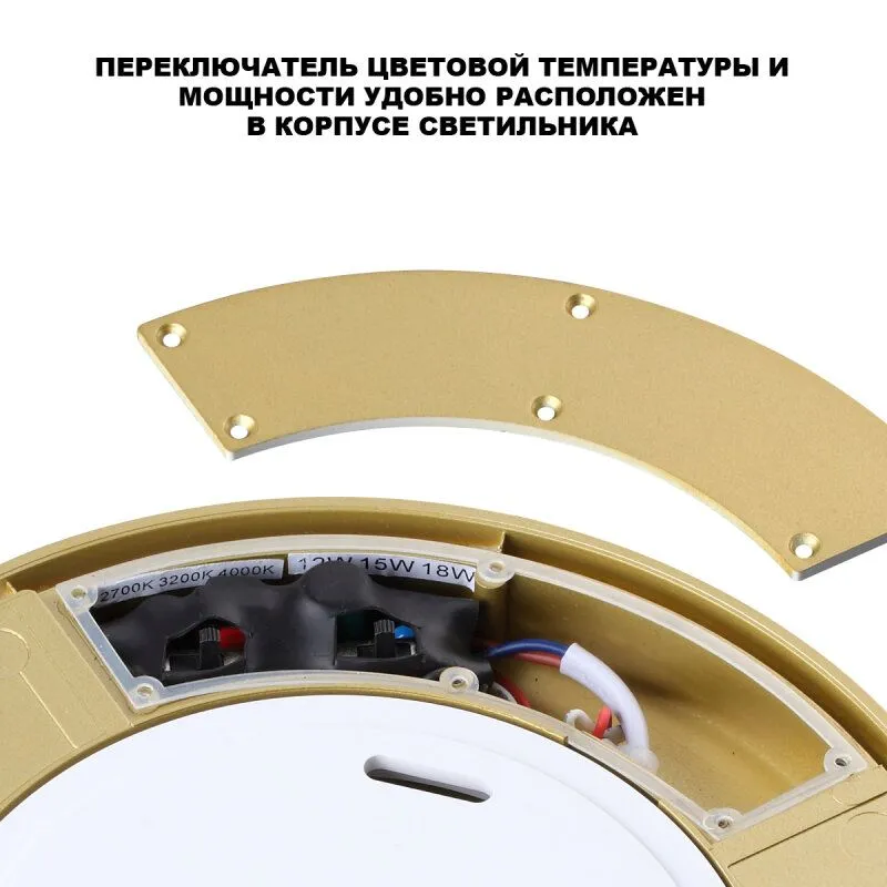Накладной светильник Novotech STREET 359732