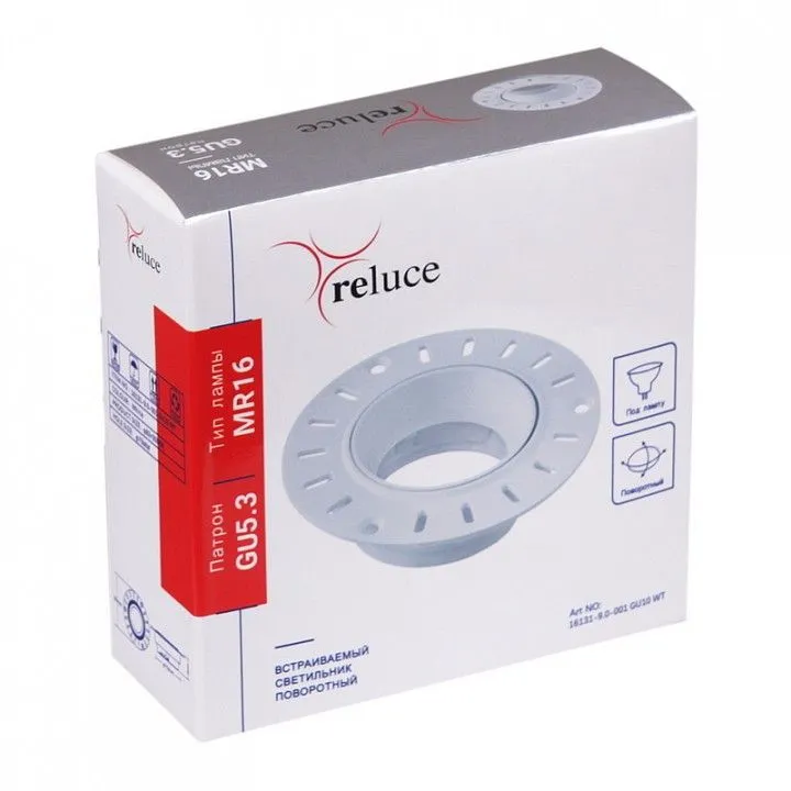 Встраиваемый светильник Reluce  16131-9.0-001 GU10 WT