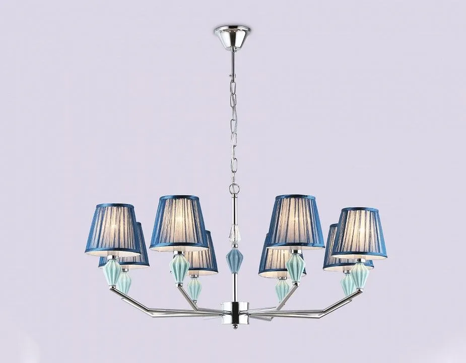 Подвесная люстра Ambrella Light HIGH LIGHT LH75063