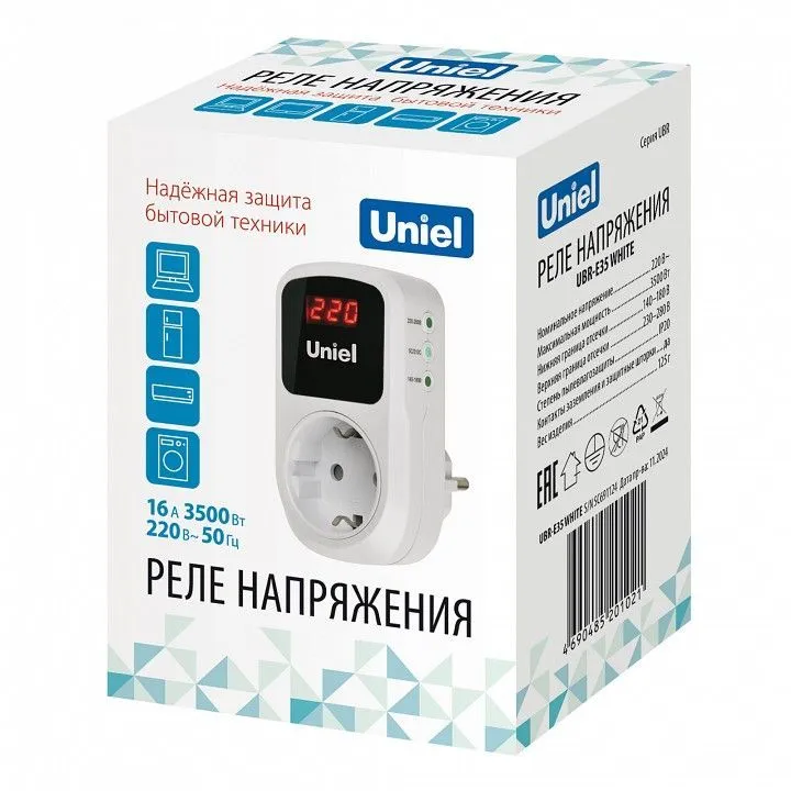 Розетка умная Uniel  UL-00012537