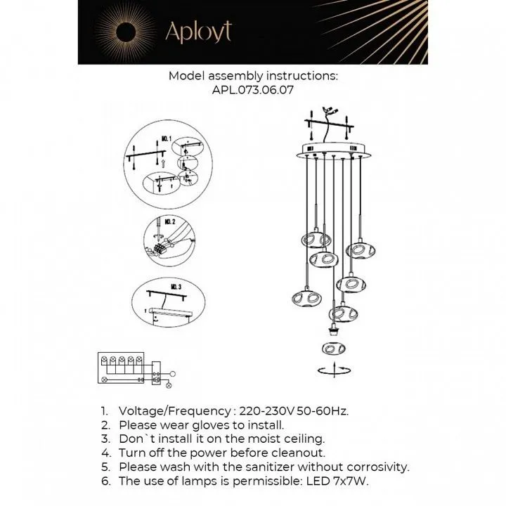 Подвесная люстра Aployt Sacha APL.073.06.07