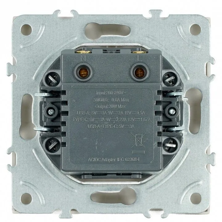 Розетка 2хUSB type A и C без рамки Stekker Эмили 49905