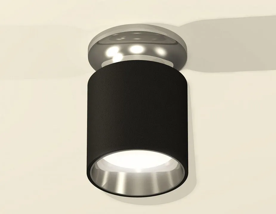 Накладной светильник Ambrella Light XS XS6302122