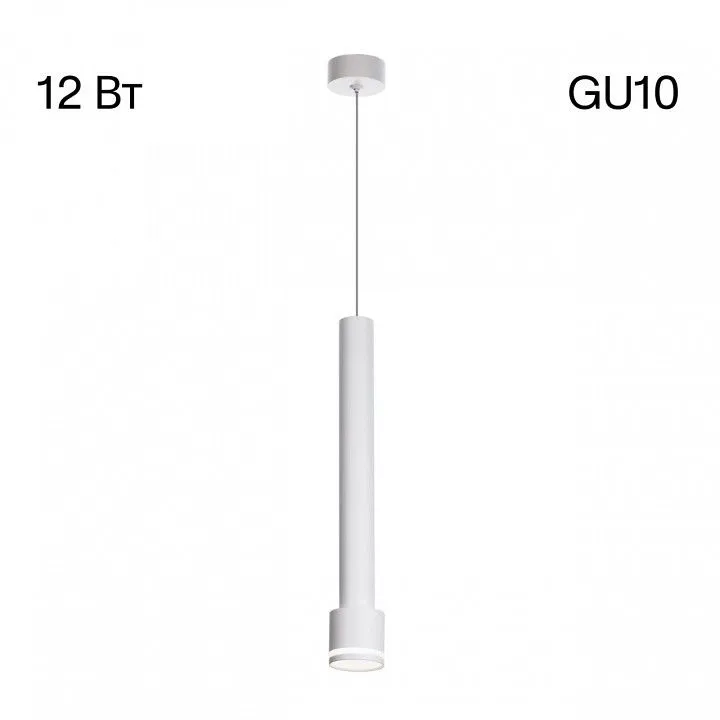 Подвесной светильник Citilux Bruno CL565010