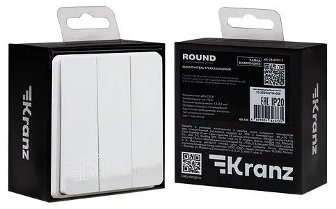 Выключатель трехклавишный без рамки Kranz ROUND KR-78-0707-1
