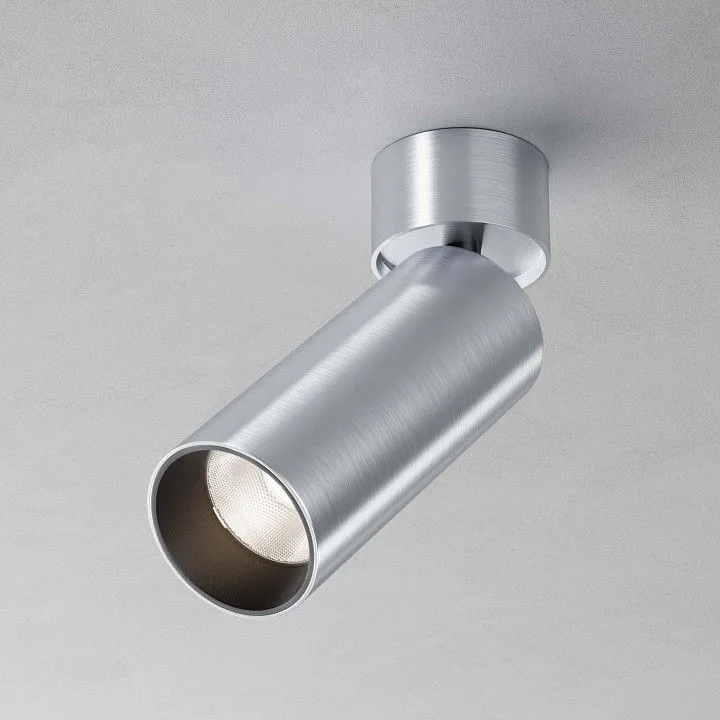 Светильник на штанге Maytoni Technical Фокус C055CL-L12W4K-W-PT
