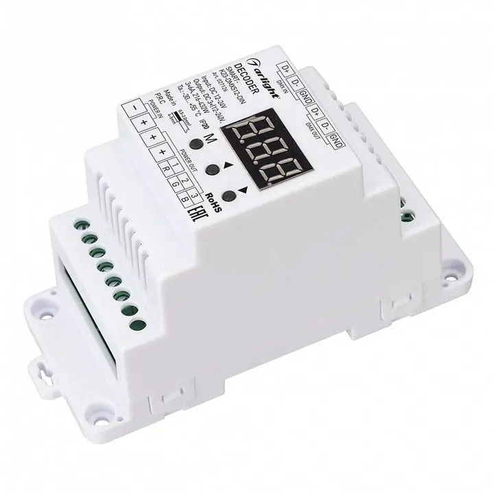 Декодер DMX Arlight  027126