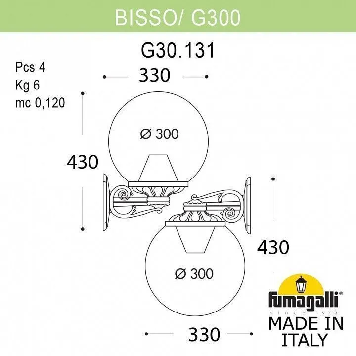 Светильник на штанге Fumagalli GLOBE 300 G30.131.000.BZE27