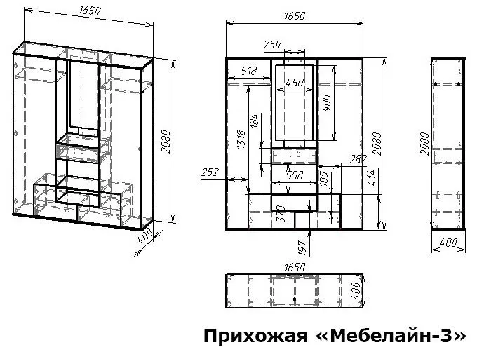 Стенка для прихожей Мебелайн-3