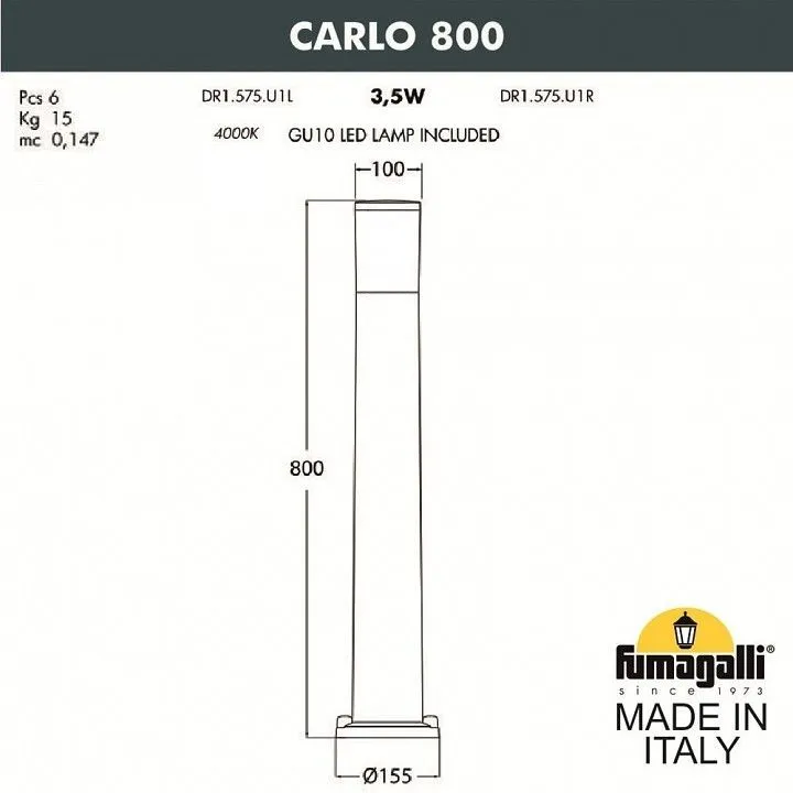 Наземный низкий светильник Fumagalli Carlo DR1.575.000.LXU1L