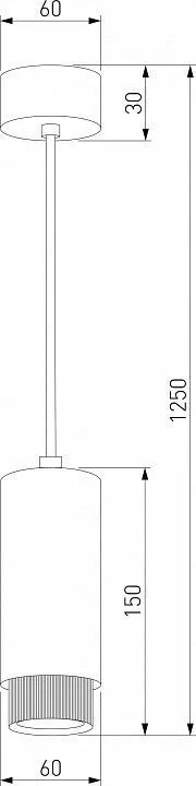 Подвесной светильник Elektrostandard Nubis a064790