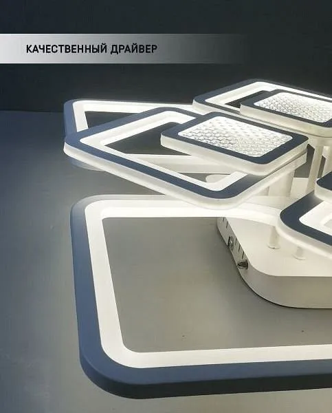 Потолочная люстра Seven Fires Khemmi #00121711, 121711, SF7095/8C-WT