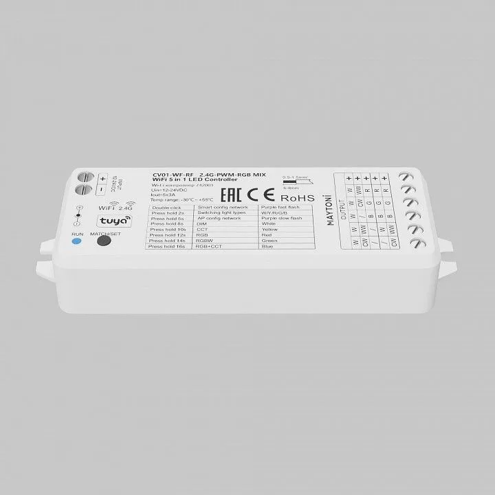 Контроллер-регулятор цвета RGBW Wi-Fi для смартфонов и планшетов Maytoni Lighting control Контроллеры 742001