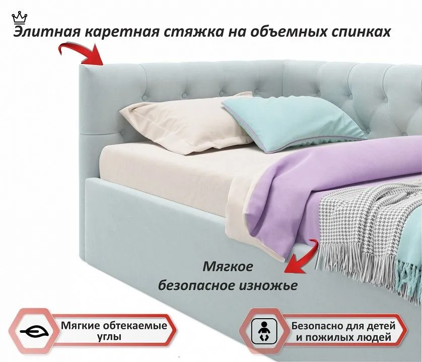 Кровать односпальная Afelia 2000x900