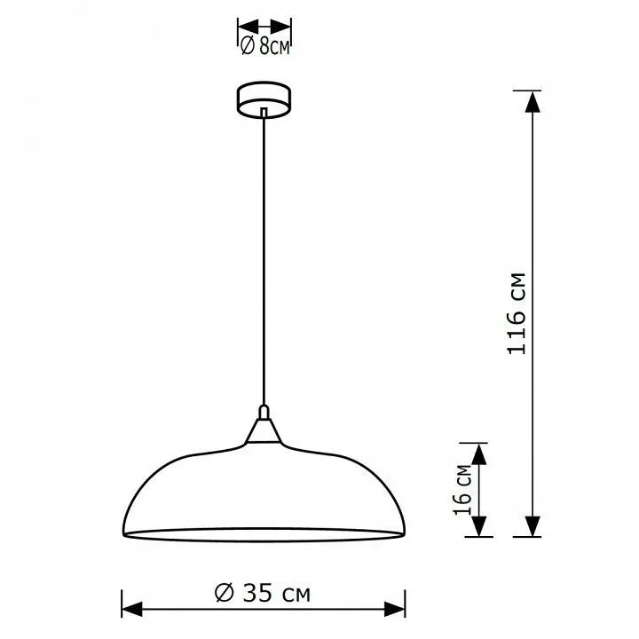 Подвесной светильник Lighthall Zenira LH032065
