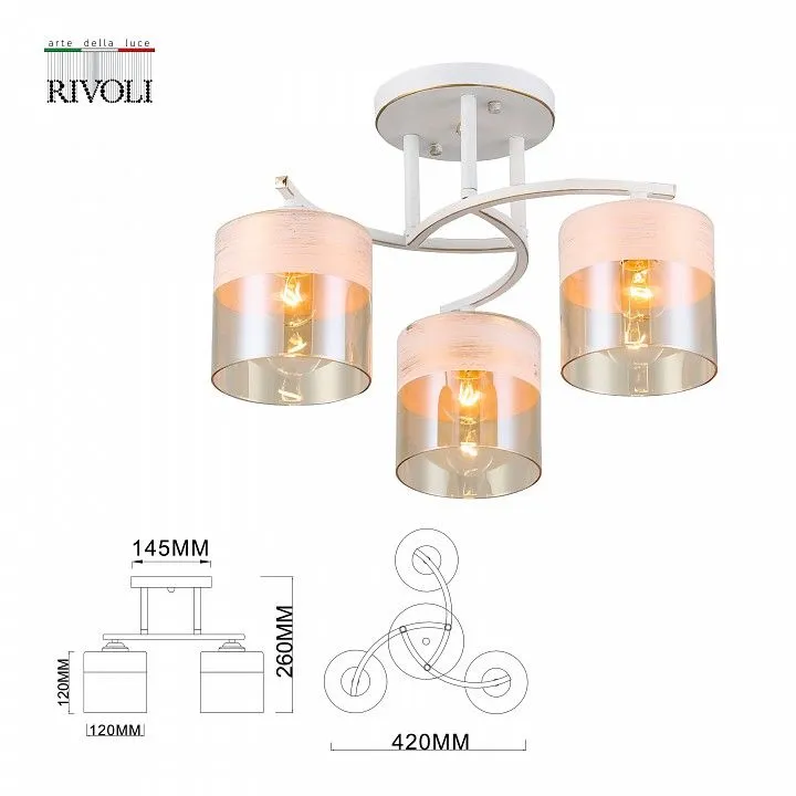 Потолочная люстра Rivoli Constancia Б0052678