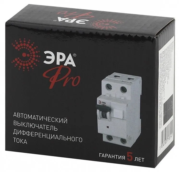 Дифференциальный автоматический выключатель электронный 1P+N Эра АВДТ 63 NO-902-11