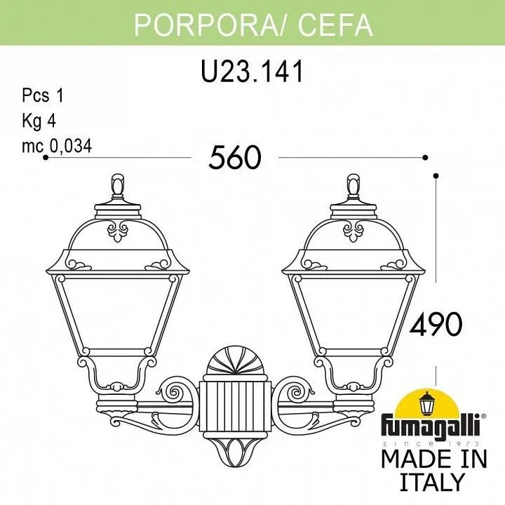 Светильник на штанге Fumagalli CEFA U23.141.000.WYE27