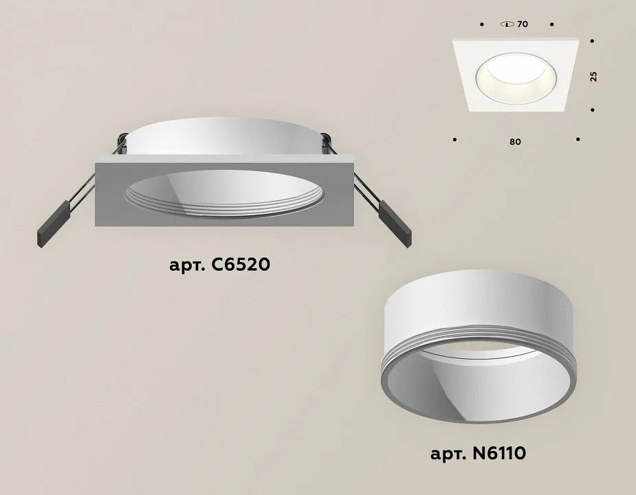 Встраиваемый светильник Ambrella Light XC XC6520001