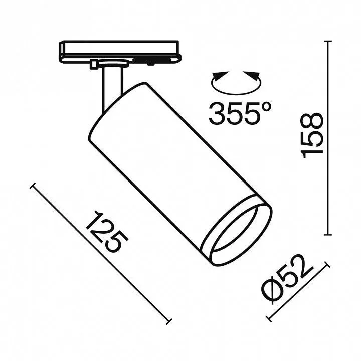 Светильник на штанге Maytoni Technical Фокус TR021-1-12W3K-W-W