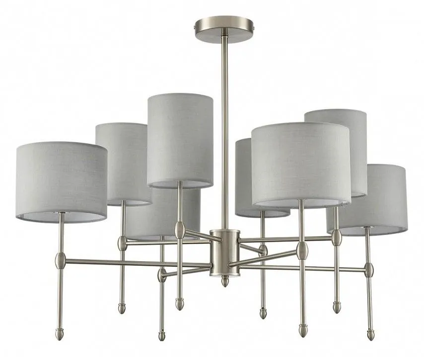 Люстра на штанге Lumion LATTI 8262/8C