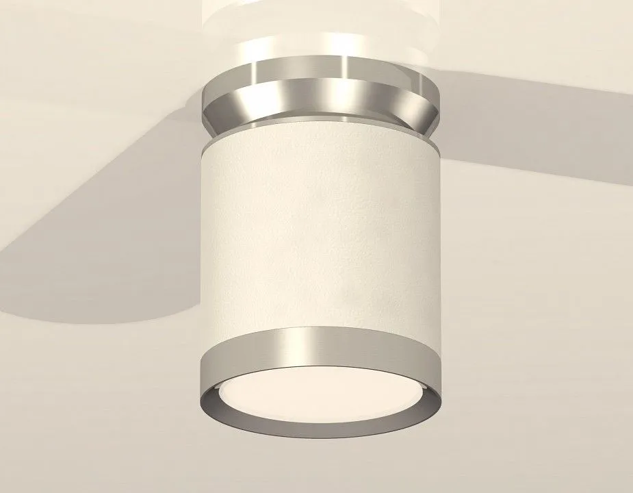 Накладной светильник Ambrella Light XS XS8141025
