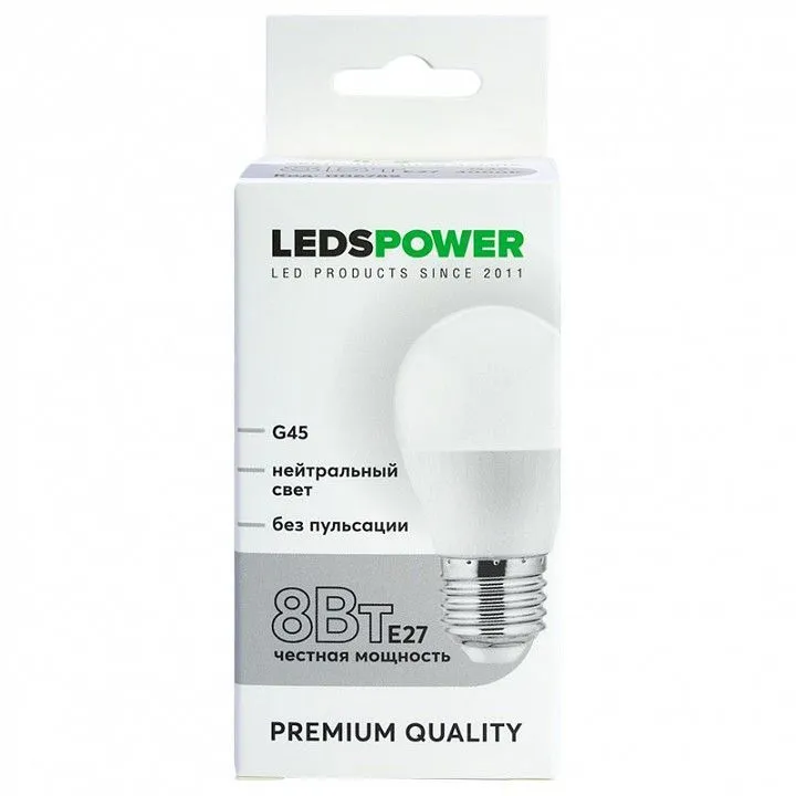 Лампа светодиодная LEDS POWER G45 E27 8Вт 4000K 006789