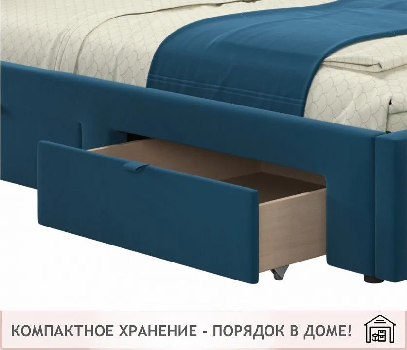 Кровать односпальная Afelia 2000x900