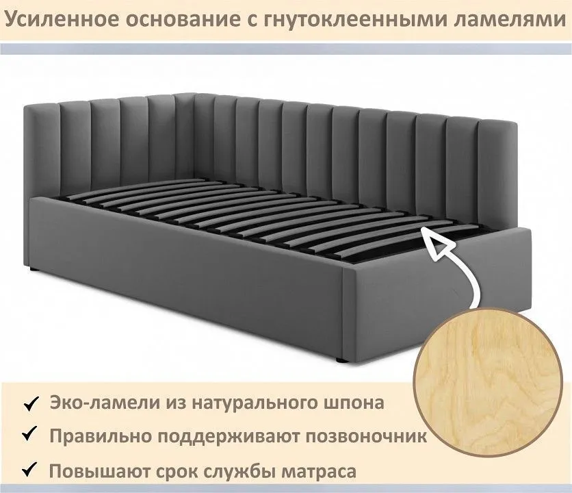 Кровать односпальная Milena 900